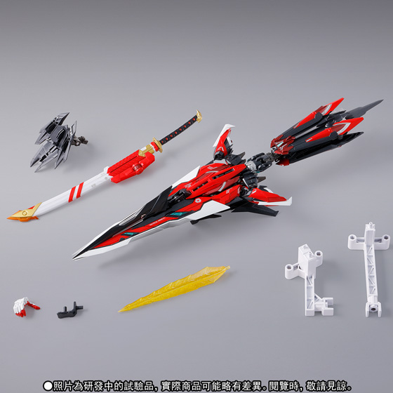 BANDAI L BUILD Tactical Arms IIIガンダム METAL BUILD Tactical Arms IIL & Tiger Pierce Option Set | TAMASHII WEB