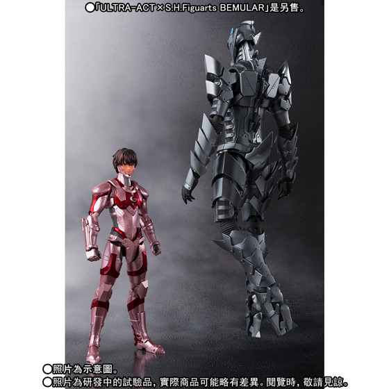 ULTRA-ACT x S.H.Figuarts ULTRAMAN Limiter Release Ver. | ULTRAMAN
