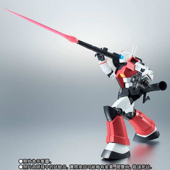 ROBOT SPIRITS 〈SIDE MS〉 RGC-80 GM CANNON ver. A.N.I.M.E.