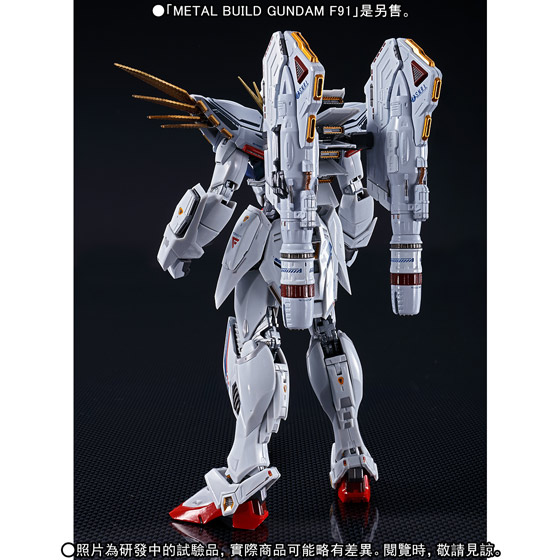 METAL BUILD GUNDAM F91 MSV OPTION SET | GUNDAM | PREMIUM