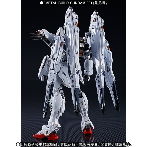 METAL BUILD GUNDAM F91 MSV OPTION SET | GUNDAM | PREMIUM