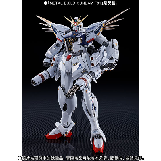 人体模型 GUNDAM F91 MSV OPTION SET METAL BUILD GUNDAM F91 MSV OPTION SET | TAMASHII WEB