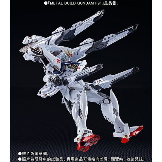 人体模型 GUNDAM F91 MSV OPTION SET METAL BUILD GUNDAM F91 MSV OPTION SET | TAMASHII WEB