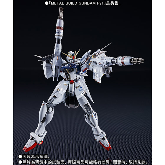 METAL BUILD GUNDAM F91 MSV OPTION SET | GUNDAM | PREMIUM