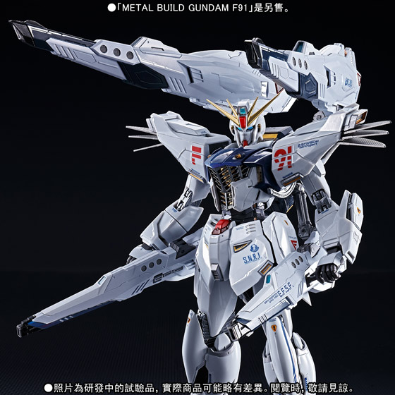 人体模型 GUNDAM F91 MSV OPTION SET METAL BUILD GUNDAM F91 MSV OPTION SET | GUNDAM | PREMIUM