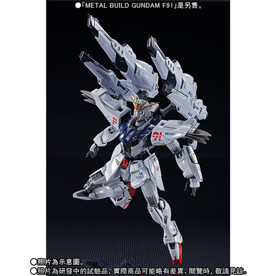 METAL BUILD GUNDAM F91 MSV OPTION SET | GUNDAM | PREMIUM