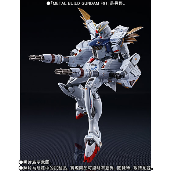 METAL BUILD GUNDAM F91 MSV OPTION SET | GUNDAM | PREMIUM
