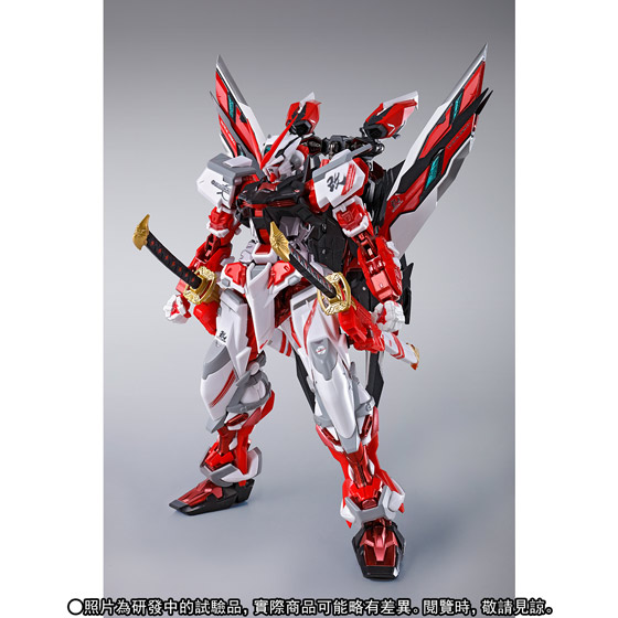 METAL BUILD GUNDAM ASTRAY RED FRAME KAI | GUNDAM | PREMIUM BANDAI