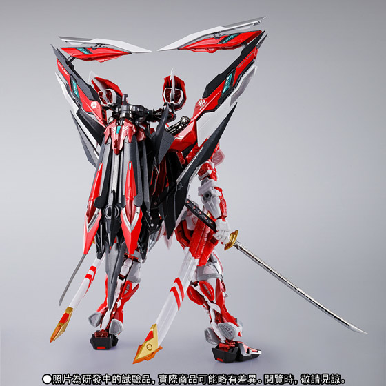 METAL BUILD GUNDAM ASTRAY RED FRAME KAI | GUNDAM | PREMIUM BANDAI