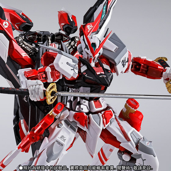 METAL BUILD GUNDAM ASTRAY RED FRAME KAI | GUNDAM | PREMIUM BANDAI