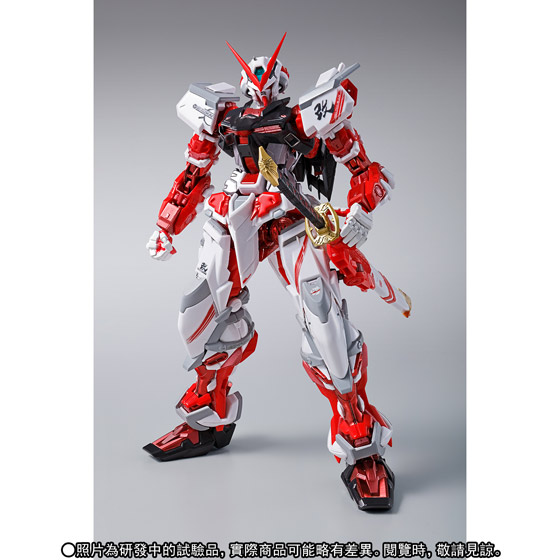 METAL BUILD GUNDAM ASTRAY RED FRAME KAI | GUNDAM | PREMIUM BANDAI