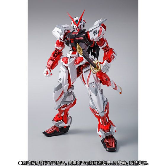 METAL BUILD GUNDAM ASTRAY RED FRAME KAI | GUNDAM | PREMIUM BANDAI GUNDAM ASTRAY RED FRAME METAL BUILD