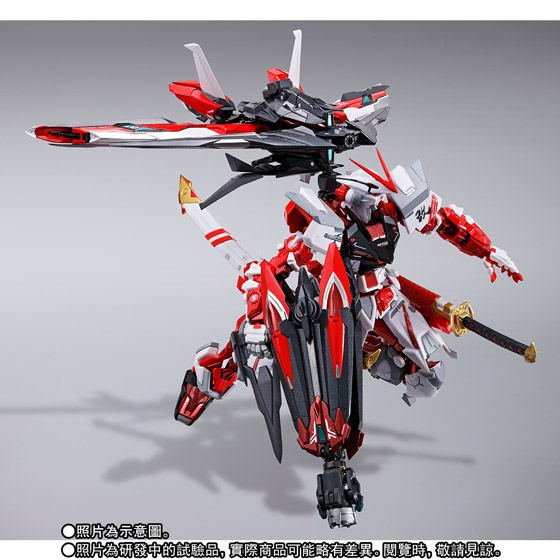 METAL BUILD GUNDAM ASTRAY RED FRAME KAI | GUNDAM | PREMIUM BANDAI