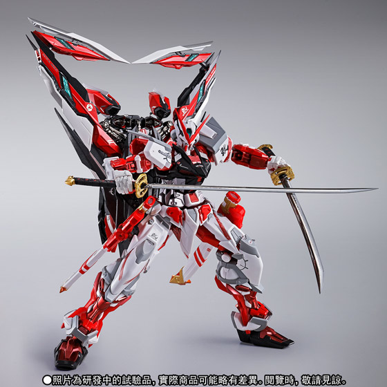 METAL BUILD GUNDAM ASTRAY RED FRAME KAI | GUNDAM | PREMIUM BANDAI