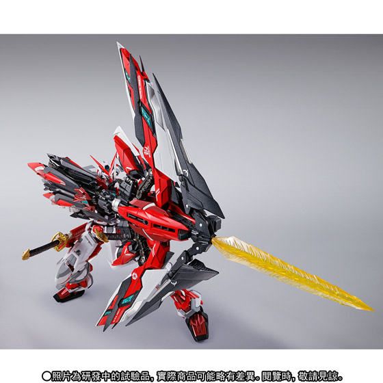 METAL BUILD GUNDAM ASTRAY RED FRAME KAI [October 2017 Delivery