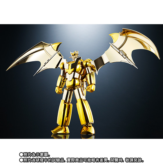 SUPER ROBOT CHOGOKIN SHIN MAZINGER Z GOLD Ver. | PREMIUM BANDAI