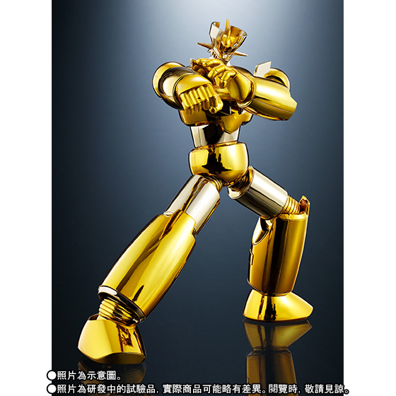 ロボット MAZINGER Z /GOLD Ver Premium Bandai HG 1/144 Mazinger Z Gold Ver. (Mazinger Z Infinity