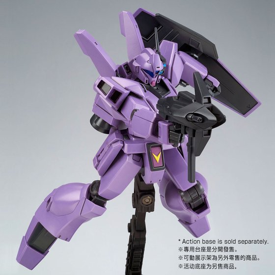 ガンプラセット RGM-89 JEGAN 他 HG 1/144 RGM-89 JEGAN (BIRNAM TYPE) [2019年12月發送