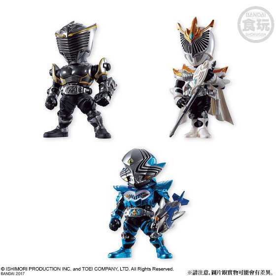 CONVERGE KAMEN RIDER PB09 KAMEN RIDER RYUKI COMPLETE EDITION