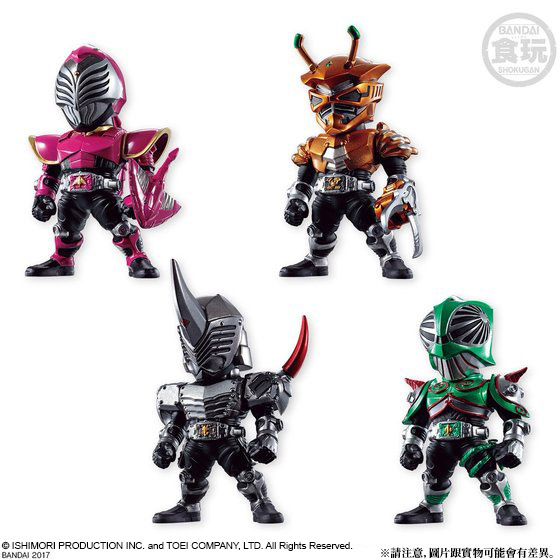 CONVERGE KAMEN RIDER PB09 KAMEN RIDER RYUKI COMPLETE EDITION