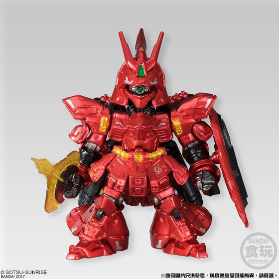 FW GUNDAM CONVERGE :CORE ν-GUNDAM & SAZABY (METALLIC VER