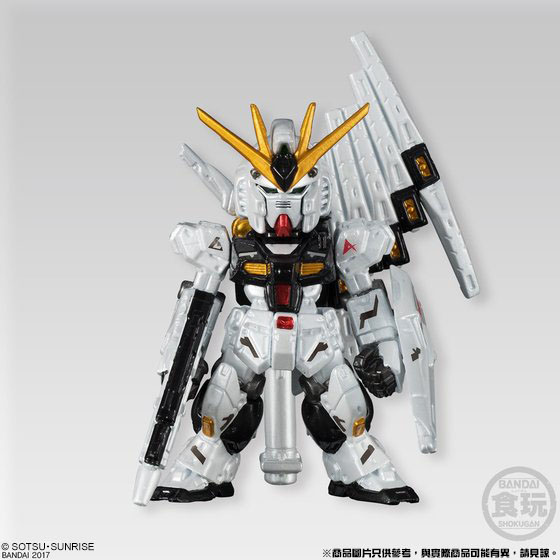 FW GUNDAM CONVERGE :CORE ν-GUNDAM & SAZABY (METALLIC VER