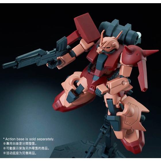 HG 1/144 ZAKU III CUSTOM (Twilight AXIS Ver.) | GUNDAM | PREMIUM