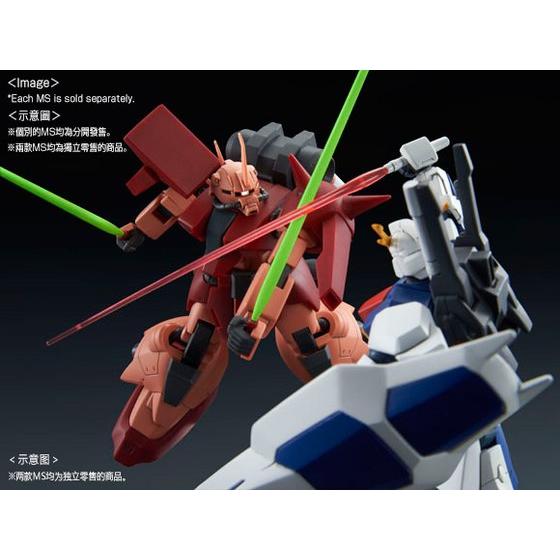 HG 1/144 ZAKU III CUSTOM (Twilight AXIS Ver.) | GUNDAM | PREMIUM