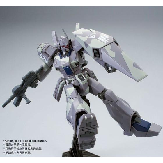 Premium Bandai P-BANDAI Gundam Jegan Type-D Camouflage Ver. HG 1