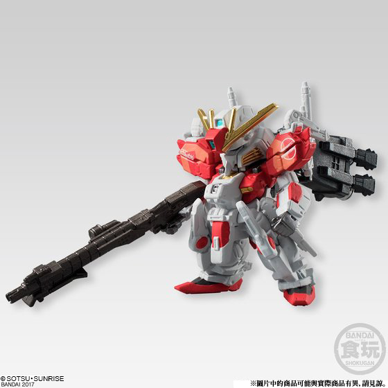 FW GUNDAM CONVERGE: CORE DEEP STRIKER | GUNDAM | PREMIUM BANDAI