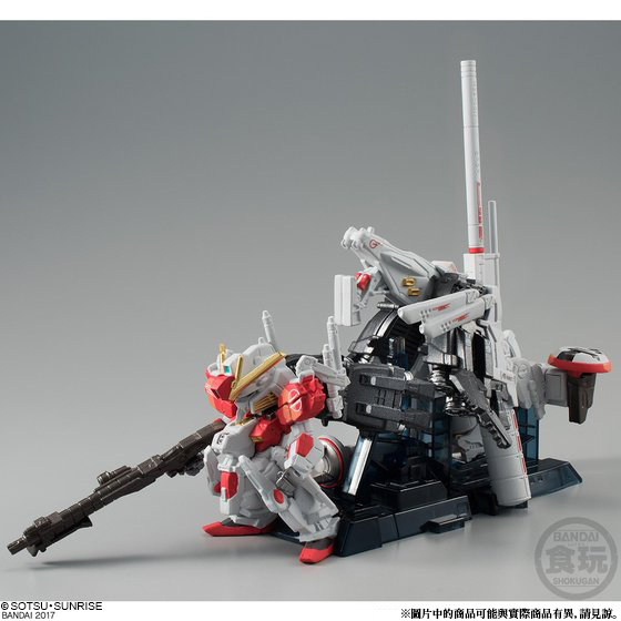 FW GUNDAM CONVERGE: CORE DEEP STRIKER | GUNDAM | PREMIUM BANDAI