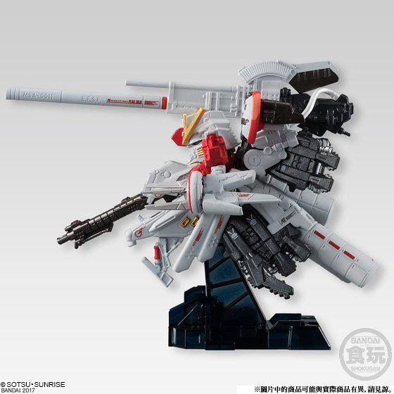 FW GUNDAM CONVERGE: CORE DEEP STRIKER | GUNDAM | PREMIUM BANDAI