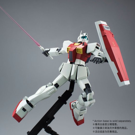 MG 1/100 RMS-179 GM II(UNICORN Ver.) | GUNDAM | PREMIUM BANDAI