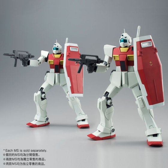 MG 1/100 RMS-179 GM II(UNICORN Ver.) [February 2019 Delivery