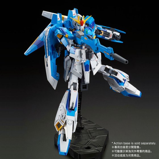 RG 1/144 ZETA GUNDAM RG LIMITED COLOR Ver. | GUNDAM | PREMIUM