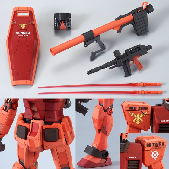 MG 1/100 RX-78/C.A CASVAL'S GUNDAM Ver.3.0 [February 2019 Delivery