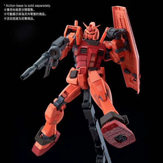 MG 1/100 RX-78/C.A CASVAL'S GUNDAM Ver.3.0 [February 2019 Delivery