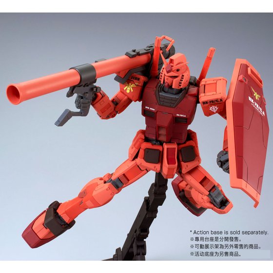 MG 1/100 RX-78/C.A CASVAL'S GUNDAM Ver.3.0 [Sep 2019 Delivery