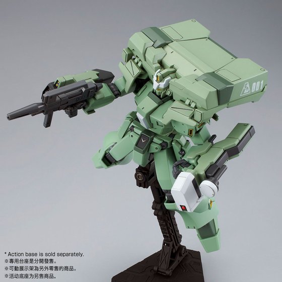 HG 1/144 RGM-89DEW EWAC JEGAN | GUNDAM | PREMIUM BANDAI USA