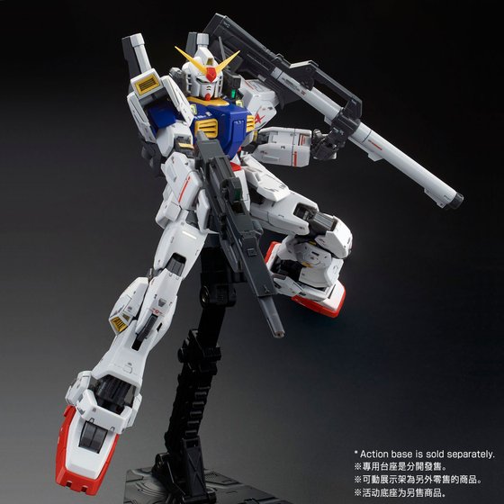 RG 1/144 GUNDAM Mk-II RG LIMITED COLOR Ver. | GUNDAM | PREMIUM