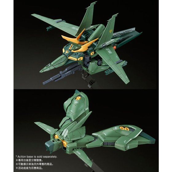 RE/100 1/100 BAWOO MASS PRODUCTION TYPE | GUNDAM | PREMIUM RE/100 1/100 BAWOO MASS PRODUCTION TYPE | GUNDAM | PREMIUM
