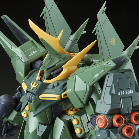 RE/100 1/100 BAWOO MASS PRODUCTION TYPE | GUNDAM | PREMIUM BANDAI
