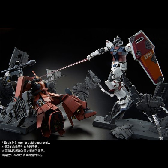 MG 1/100 ZAKU II HIGH MOBILITY TYPE ”PSYCHO ZAKU” [GUNDAM