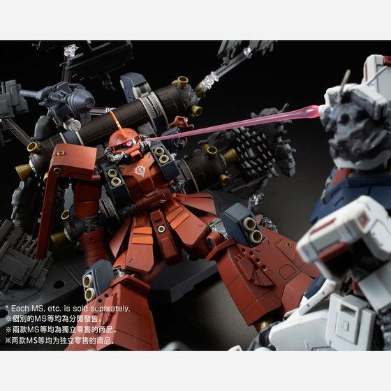 MG 1/100 ZAKU II HIGH MOBILITY TYPE ”PSYCHO ZAKU” [GUNDAM