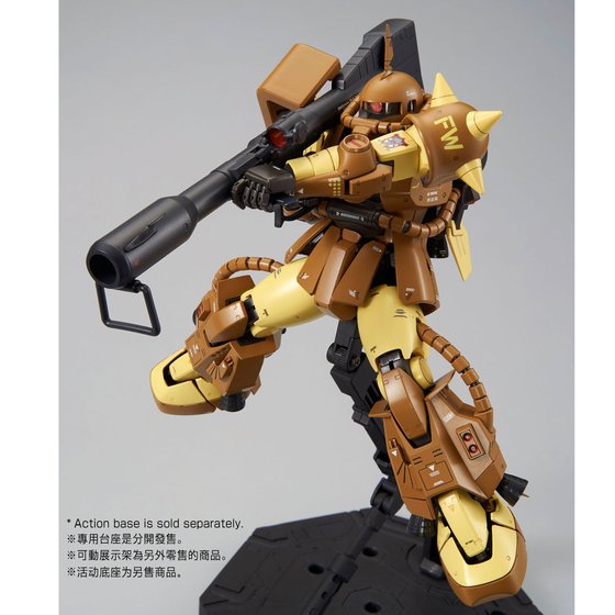 MG MS-06R-1A ZAKU II プラモデル MG 1/100 MS-06R-1A MASAYA NAKAGAWA'S ZAKU II | GUNDAM | PREMIUM