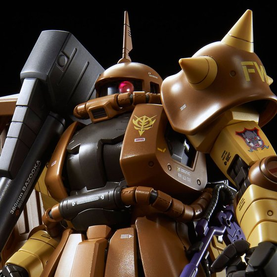MG 1/100 MS-06R-1A MASAYA NAKAGAWA'S ZAKU II | GUNDAM | PREMIUM