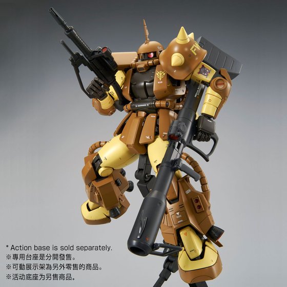 MG 1/100 MS-06R-1A MASAYA NAKAGAWA'S ZAKU II | GUNDAM | PREMIUM