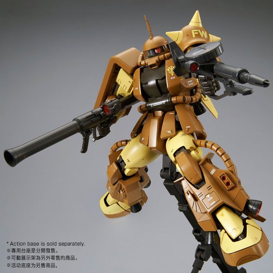 MG MS-06R-1 A ZAKU II　塗装済み完成品 MG 1/100 MS-06R-1A MASAYA NAKAGAWA'S ZAKU II | GUNDAM | PREMIUM