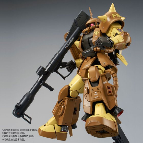 MG 1/100 MS-06R-1A MASAYA NAKAGAWA'S ZAKU II [Mar 2023 Delivery