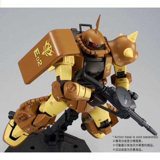 MG 1/100 MS-06R-1A MASAYA NAKAGAWA'S ZAKU II [Mar 2023 Delivery